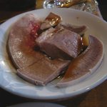 宇ち多゛ - タンナマ