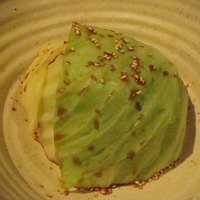 鉄板焼キュイジーヌ バンブー グラッシィ 恵比寿店 - キャベツ