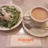ノア カフェ 銀座店