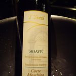 京都 ネーゼ - 白ワイン