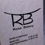 Rose Bakery - 2012.7
