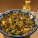 まんしゅう - ジャン麺　920円(税込)