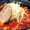 担々麺 四川 名古屋 中村店