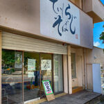 てぃしらじそば - 