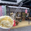 あづみ野バザール 穂高神社店
