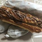 ガトー・プーリア - 10月の限定エクレア