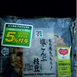 セブンイレブン - 料理写真: