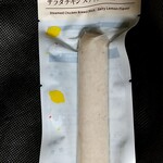 LAWSON - 料理写真: