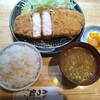 三是食堂 かつどころ