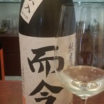 日本料理 TOBIUME - お酒③而今　純米吟醸　千本錦火入(三重)
      米品種:千本錦100%、精米歩合55%