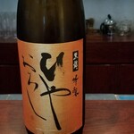 日本料理 TOBIUME - お酒⑦黒龍　吟醸　ひやおろし(福井)
      米品種:福井県小山産五百万石100%、精米歩合55%
