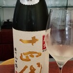 日本料理 TOBIUME - お酒⑧十四代　超特撰　純米大吟醸　播州山田錦(山形)
      米品種:兵庫県東条特A地区産山田錦100%、精米歩合35%