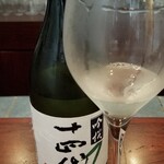 日本料理 TOBIUME - お酒⑨十四代　特撰　純米吟醸(山形)
      米品種:兵庫県東条特A地区産山田錦50%・酒造好適米50%、精米歩合50%