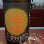 日本料理 TOBIUME - お酒⑪稲田　純米　山田川　辛口(長崎)
      米品種:山田錦100%、精米歩合65%