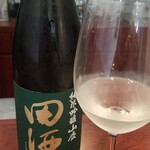 日本料理 TOBIUME - ⑬田酒　純米吟醸　山廃(青森)
      米品種:華吹雪100%、精米歩合50%