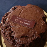 アンリュクス - 