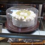 花の木珈琲店 - ①シャインマスカットケーキ