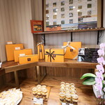 アンリュクス - 