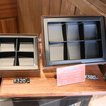 アンリュクス - 