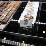 アンリュクス - 