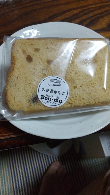 ボン ムー Bon Mu 京王八王子 カフェ 食べログ ボン ムー Bon Mu 京王八王子 カフェ 食べログ