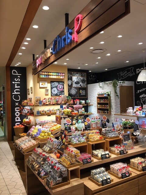閉店】ポンポン×クリスピー 東京ソラマチ店 - とうきょうスカイツリー
