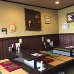 Sushi Tokoro Otaru - 