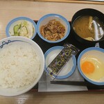 松屋 - 