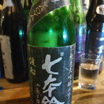 ビストロ割烹 YAOYA - 