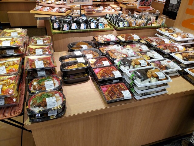クックデリ 御膳 なんばウォーク店 Cook Deli 御膳 大阪難波 弁当 食べログ クックデリ 御膳 なんばウォーク店 Cook Deli 御膳 大阪難波 弁当 食べログ