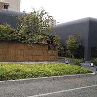 賛否両論 名古屋 - 