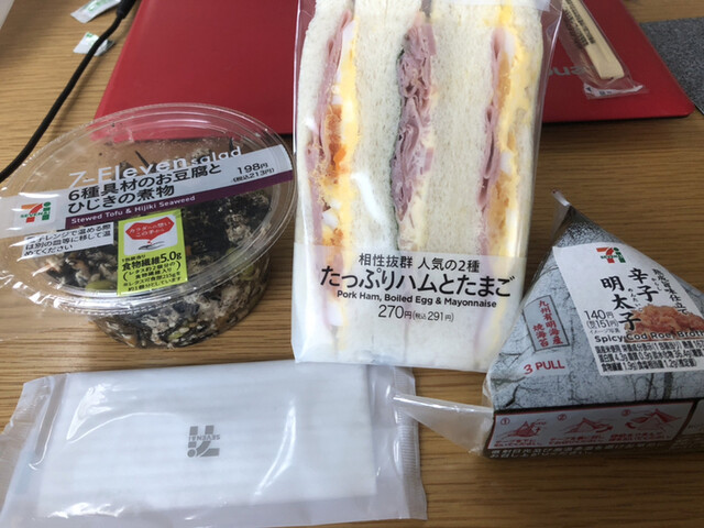 SEVEN ELEVEN Nagoya Ibukacho Ten