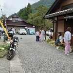 くつきそば 永昌庵 - 