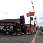 寿製麺 よしかわ - 降りてすぐでした
