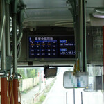 寿製麺 よしかわ - 県営今福団地下車