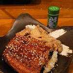 うなバル チャンオヤ - 