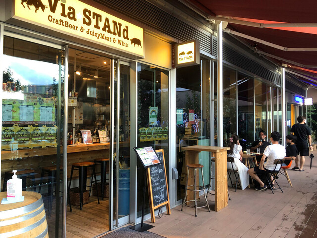 Via Stand ビアスタンド 武蔵小山 ビアバー ネット予約可 食べログ Via Stand ビアスタンド 武蔵小山 ビアバー ネット予約可 食べログ