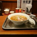 宮本屋 - 