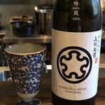 ろっかん - 上川大雪 吟風 特別純米