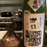 ろっかん - 日置桜 たんぞうにごり