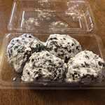 喜田屋 - 豆大福