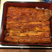 うなぎ処 古賀  - 