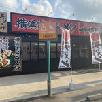 Yokohama Iekei Ramen Ichi Yonya - 外観