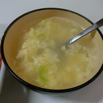 やま彦 - 玉子スープ