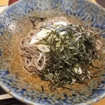 Soba Taikotei - 