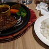 鶴田屋 日本洋食厨房 - 料理写真: