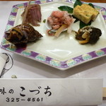 こづち - 【H24.7.7】先付け。