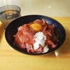 ro-sutobi-fuhoshi - ローストビーフ丼並盛(税込801円)