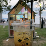 宍道湖サンセットカフェ - サンセットマンゴーティーソーダ