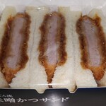 Shinjuku Tonkatsu Saboten - 味噌かつサンド